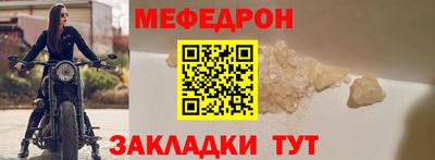 гидра Кумертау