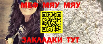 наркотики Анжеро-Судженск