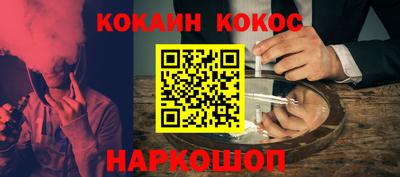 прущая мука Кунгур