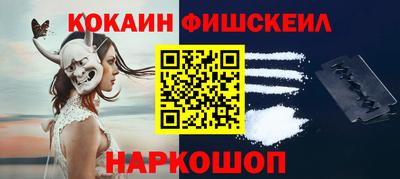 прущие крисы Кулебаки