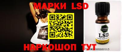 прущие крисы Кулебаки