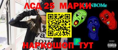 прущие крисы Кулебаки
