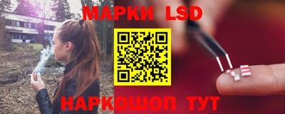 гидра Кумертау