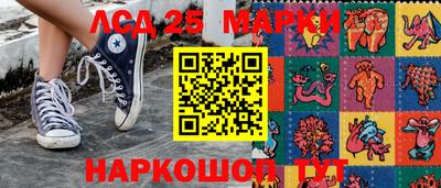 прущая мука Кунгур