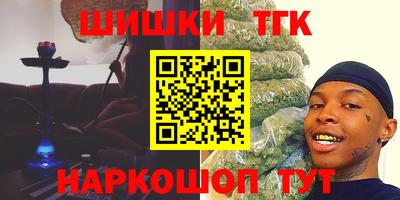 прущие крисы Кулебаки