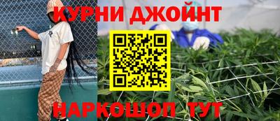 прущие крисы Кулебаки
