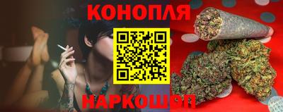 гидра Кумертау