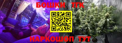 прущие крисы Кулебаки