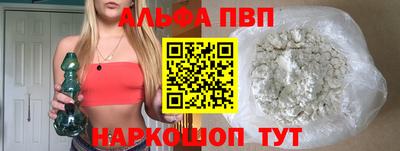 прущие крисы Кулебаки