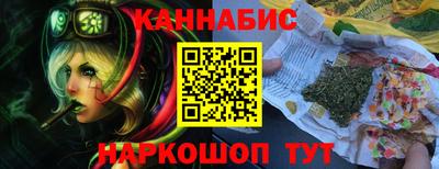 гидра Кумертау