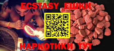 гидра Кумертау