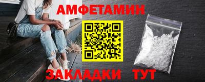 прущие крисы Кулебаки