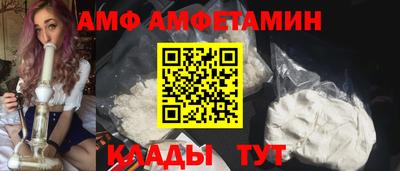 прущая мука Кунгур