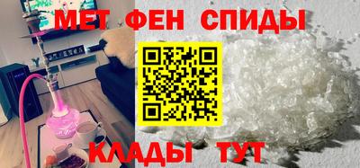 гидра Кумертау
