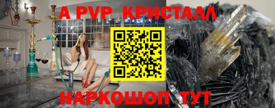 прущая мука Кунгур