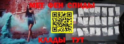 гидра Кумертау
