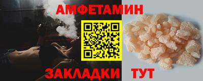 гидра Кумертау
