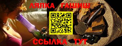 прущие крисы Кулебаки