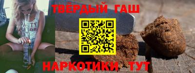 прущая мука Кунгур