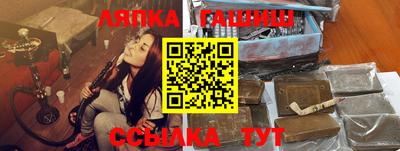 прущая мука Кунгур