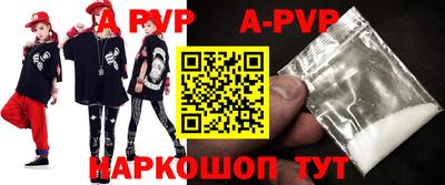 прущие крисы Кулебаки