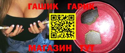 прущие крисы Кулебаки
