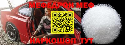 прущие крисы Кулебаки
